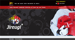 Desktop Screenshot of kenji-martialarts.com